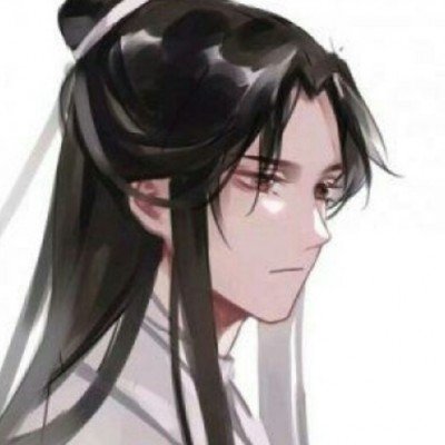 携程
